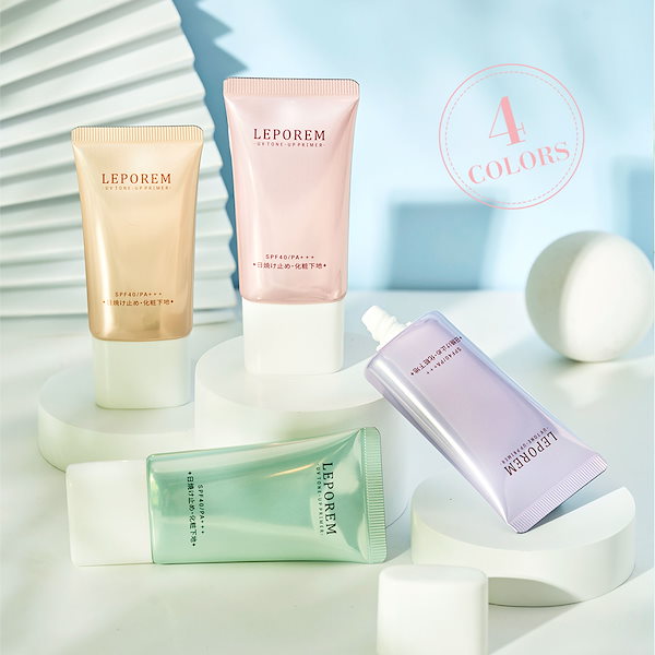 Qoo10] LEPOREM アゼライン酸トーンアップクリーム 日焼け