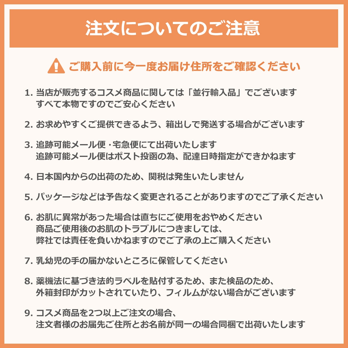 営業日15時までの入金で当日出荷!レチノール エキスパート 0.1% リンクル コレクター 30ml 【コスメ】 営業日15時までの入金で当日出荷!レチノール エキスパート 0.1% リンクル コレクター 30ml 【コスメ】