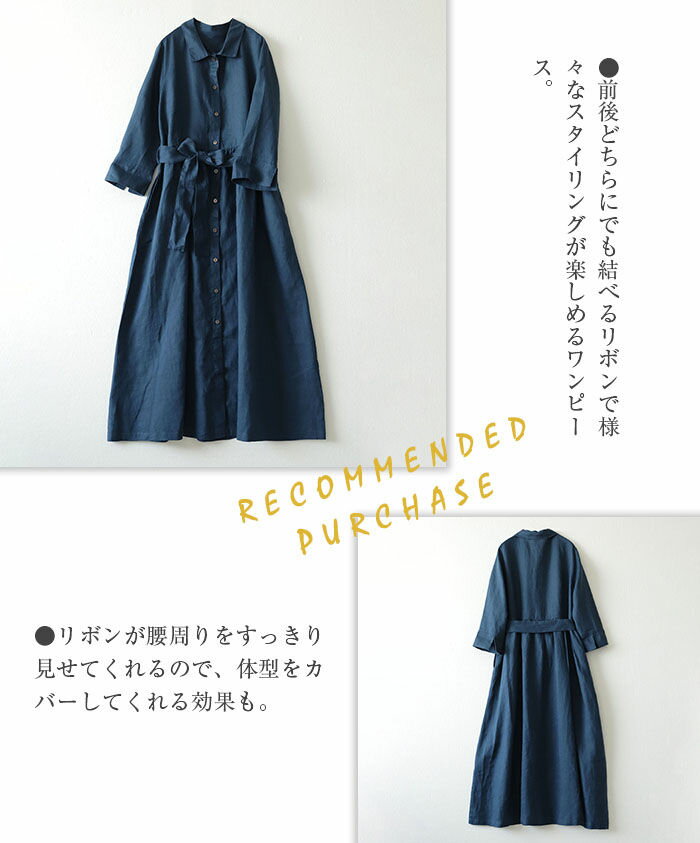 ワンピースガーゼワンピース羽織りレディースシャツワンピースロlングワンピース長袖シンプル春秋ガーゼ大きいサイズロング丈マキシ丈シャツワンピ体型カバー無地きれいめアウターカジュアル春秋柔らかい