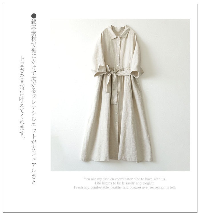 ワンピースガーゼワンピース羽織りレディースシャツワンピースロlングワンピース長袖シンプル春秋ガーゼ大きいサイズロング丈マキシ丈シャツワンピ体型カバー無地きれいめアウターカジュアル春秋柔らかい