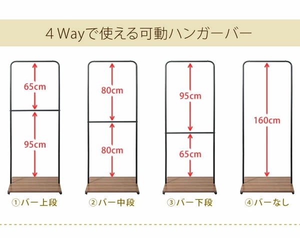 ハンガーラック ポールハンガー ハンガーラック スリム 幅60cm 省スペース 2段 おしゃれ 北欧 ハンガーラック ポールハンガー ハンガーラック スリム 幅60cm 省スペース 2段 おしゃれ 北欧