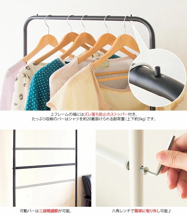 ハンガーラック ポールハンガー ハンガーラック スリム 幅60cm 省スペース 2段 おしゃれ 北欧 ハンガーラック ポールハンガー ハンガーラック スリム 幅60cm 省スペース 2段 おしゃれ 北欧