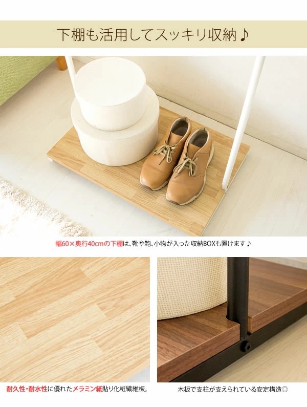 ハンガーラック ポールハンガー ハンガーラック スリム 幅60cm 省スペース 2段 おしゃれ 北欧 ハンガーラック ポールハンガー ハンガーラック スリム 幅60cm 省スペース 2段 おしゃれ 北欧