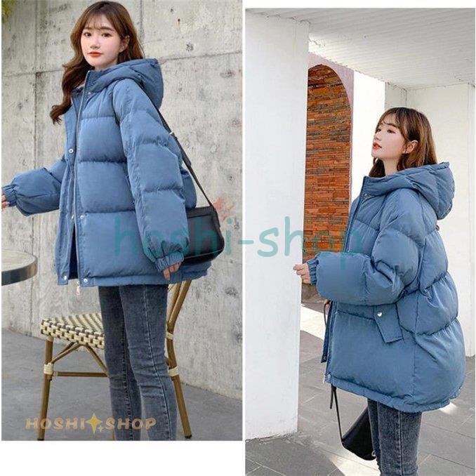 中綿ジャケット レディース ブルゾン 中綿コート アウター 冬 防寒 ダウンコート フード付き 中綿ジャケット レディース ブルゾン 中綿コート アウター 冬 防寒 ダウンコート フード付き