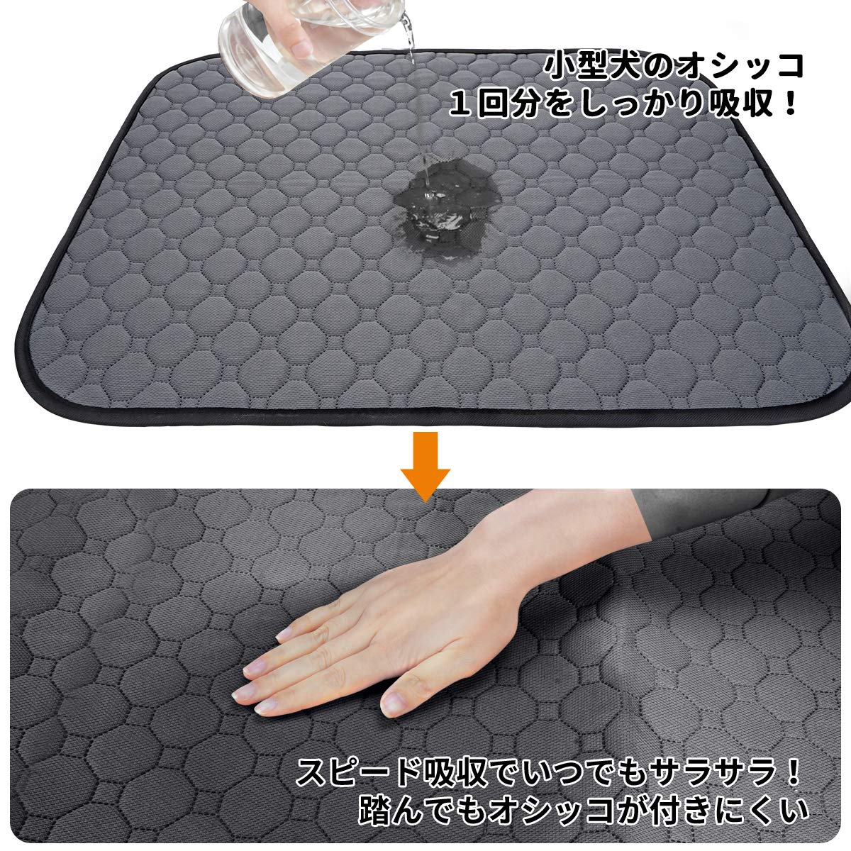 ペットシーツ 洗える 猫 犬用 おしっこパッド ペット用 トイレ下敷きマット 速乾 洗える 大判サイズ 多頭飼いに最適(グレーXL 二枚セット) ペットシーツ 洗える 猫 犬用 おしっこパッド ペット用 トイレ下敷きマット 速乾 洗える 大判サイズ 多頭飼いに最適(グレーXL 二枚セット)