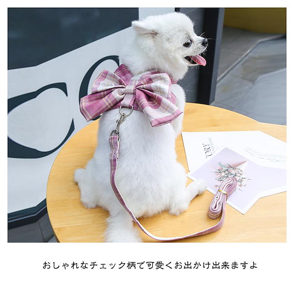 犬 ハーネス リード 真っ黒 付 ドレス リボン チェック ウェアハーネス ペット 服 ワンピース 胴輪 キャット