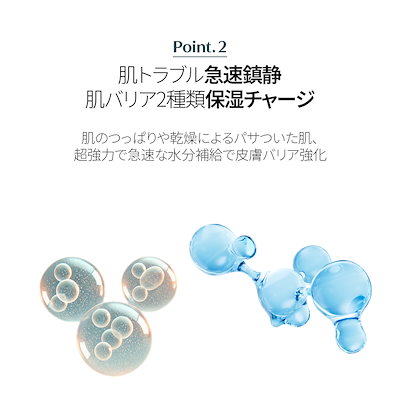 Qoo10] CELORABY 【セロラバイ】 万能もっちりトナーパッド : スキンケア