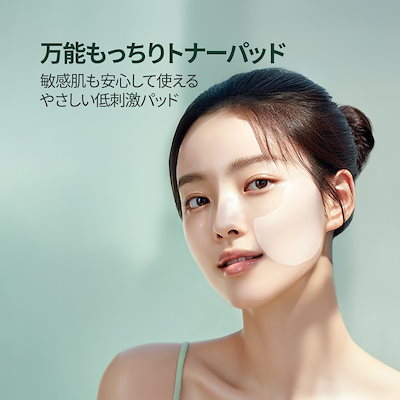 新品未開封 セロラバイ ペンタショット　セラム2種とトナーパッドつき 新品未開封 セロラバイ ペンタショット セラム2種とトナーパッドつき