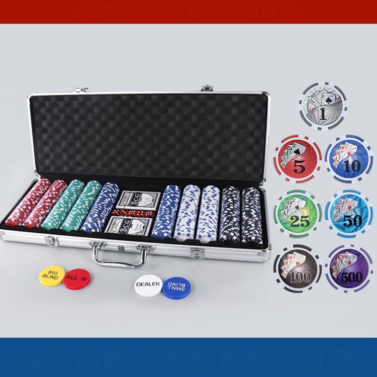 爆裂超特価 アルミケもイベント パーティーグッズ 500枚 ポーカーチップ カジノチップ チップ カジノ ポーカーセット カジノセット 数字付き 爆裂超特価 アルミケもイベント パーティーグッズ 500枚 ポーカーチップ カジノチップ チップ カジノ ポーカーセット カジノセット 数字付き
