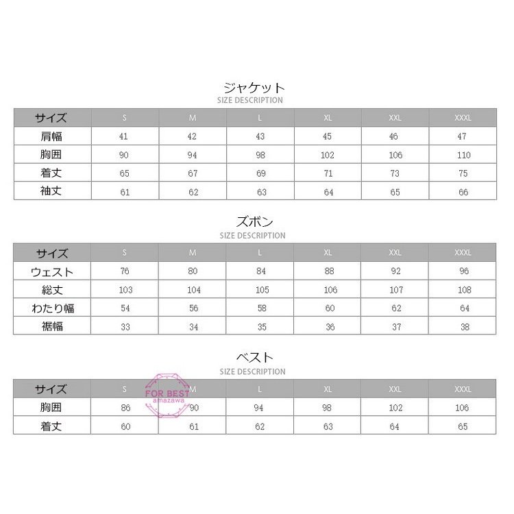 3ピーススーツ ビジネススーツ メンズ スーツ 2つボタン チェック柄 カジュアルスーツ セットアッ