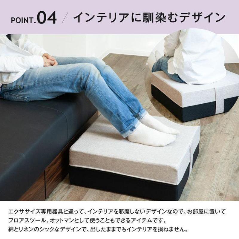 【幸運】トランポリン クッション 50×50CM クッショントランポリン 静音トランポリン しっかり跳べて静かな使い心地 三層構造 フィットネス 室内 子供 大人 インテリア