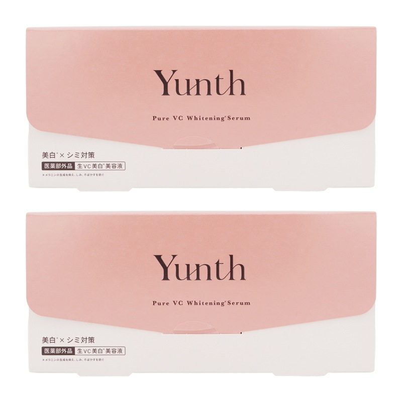 [2個セット]生ビタミンC 美容液 28包入 医薬部外品 スキンケア 保湿成分 [ギフトラッピング対応]