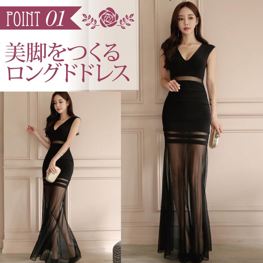 キャバドレス ナイトドレス ロングドレス フレア Aラインウエストカット ノースリーブ シースルー チュール メッシュ Vネック レディース ブラック グラシア キャバドレス ナイトドレス ロングドレス フレア Aラインウエストカット ノースリーブ シースルー チュール メッシュ Vネック レディース ブラック グラシア
