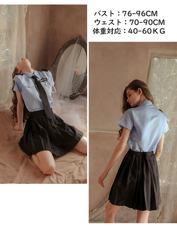 Qoo10] パイロット コスプレ 衣装 ハロウィン 制服 コスプ
