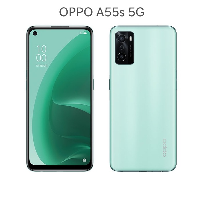 A55s 5G　楽天版SIMフリー