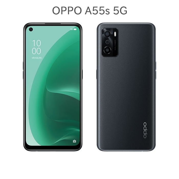 A55s 5G　楽天版SIMフリー