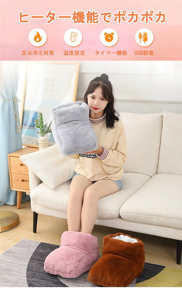 ♪フットウォーマー 足元ヒーター 暖かい 冷え対策 Amazon | 足温器 フットウォーマー 10段階温度調節 電気足温器 足入れ