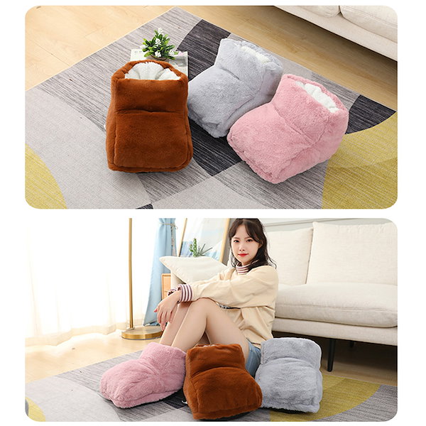 Qoo10] 足温器 フットウォーマー USB 電気足