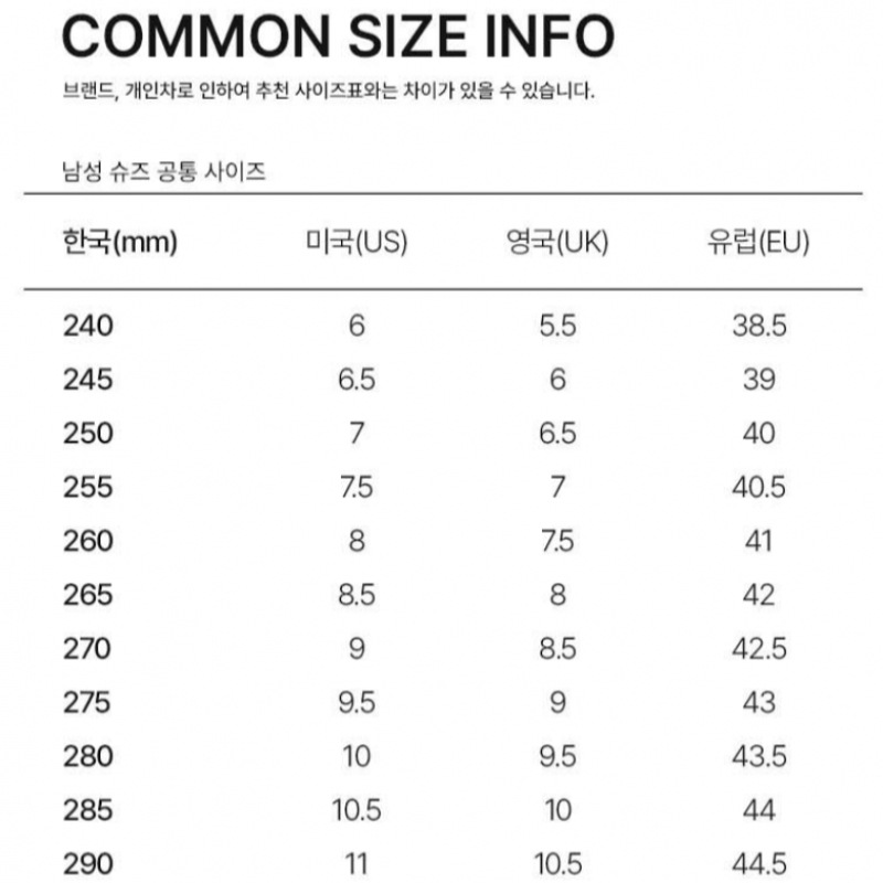 アディダス ステラマッカートニー ウルトラブースト 22 スニーカー GW8129 アディダス ステラマッカートニー ウルトラブースト 22 スニーカー GW8129