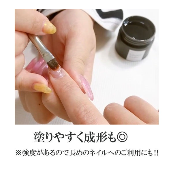 Qoo10] LinoGel リノジェル トップコート