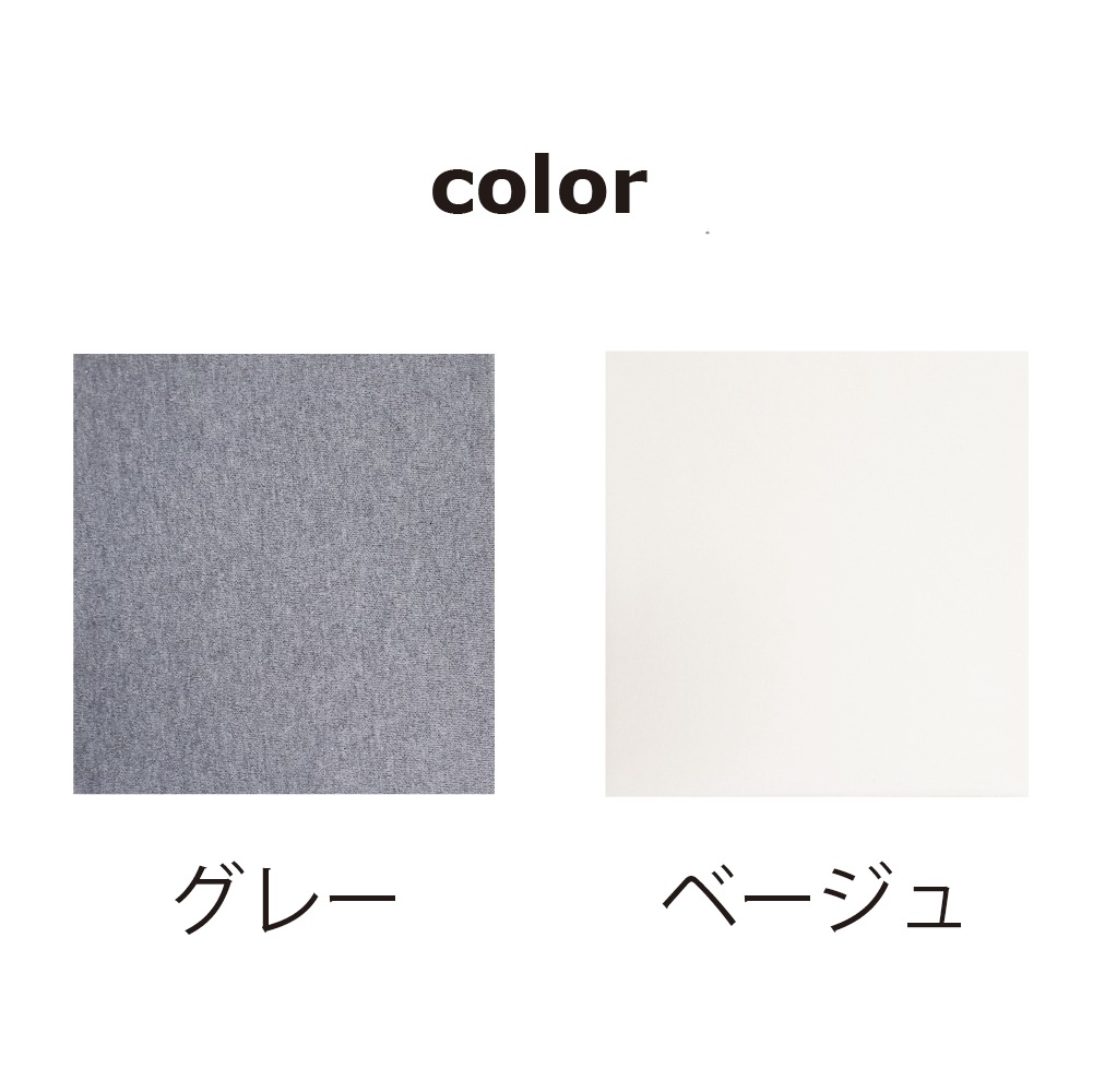 スムースマットレスカバー セミダブル ボックスシーツ 120cm ベッド シーツ マットレス 厚み15から30cm ボックスタイプ 綿100％ 無地