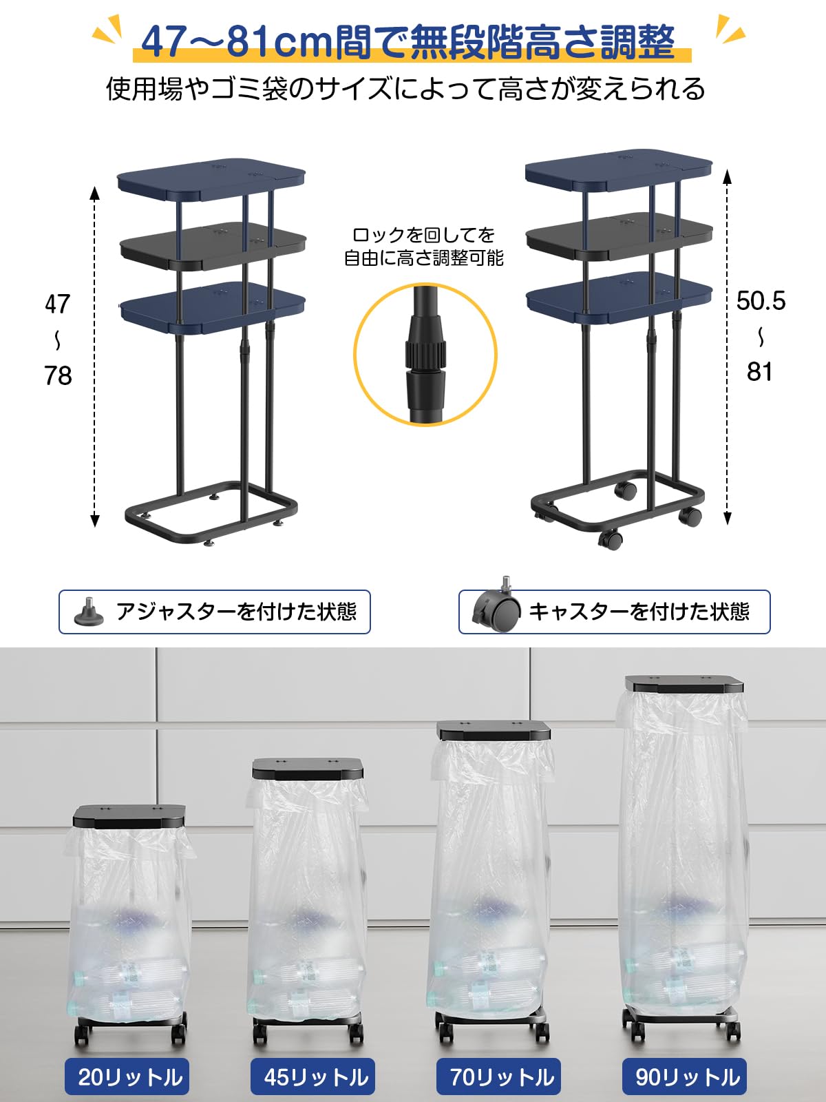 [高さ伸縮可]ゴミ袋ホルダー 20L～90L対応 TTWO ゴミ箱 蓋付き におい遮断 分別ゴミ箱 塵袋ホルダー 30L 45Ｌなど ゴミ袋スタンド ゴミ捨て簡単 ポリ袋ラック レジ袋スタンド リサイ