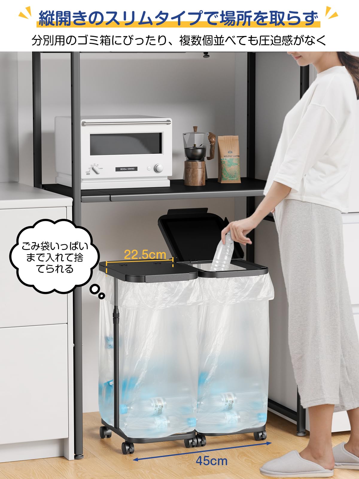 [高さ伸縮可]ゴミ袋ホルダー 20L～90L対応 TTWO ゴミ箱 蓋付き におい遮断 分別ゴミ箱 塵袋ホルダー 30L 45Ｌなど ゴミ袋スタンド ゴミ捨て簡単 ポリ袋ラック レジ袋スタンド リサイ