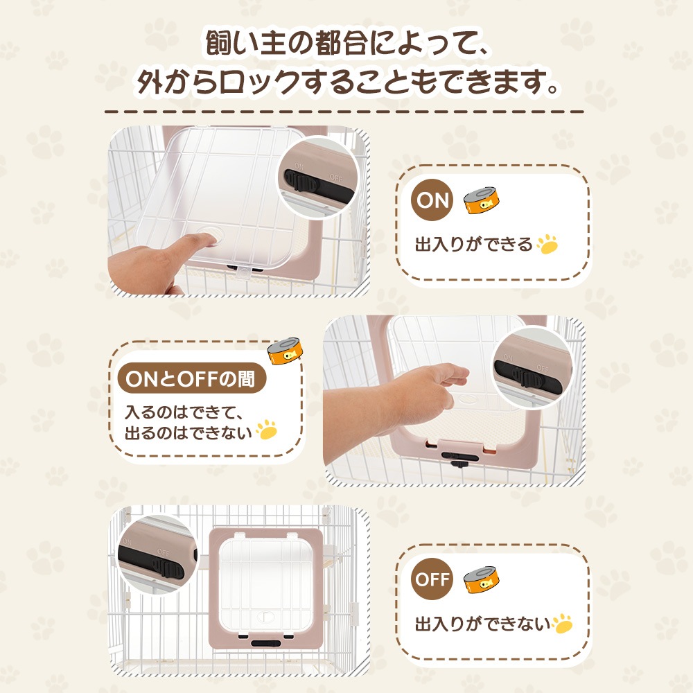 猫 掃除しやすいトレーケージ キャットケージ 2段 多頭飼い 引き出しトレー 自由組み合わせ 猫ドア キャットハウス ペット ゲージ 猫 ゲージ 大型 キャスター付き ハンモックネコ ハウス 留守 猫 掃除しやすいトレーケージ キャットケージ 2段 多頭飼い 引き出しトレー 自由組み合わせ 猫ドア キャットハウス ペット ゲージ 猫 ゲージ 大型 キャスター付き ハンモックネコ ハウス 留守