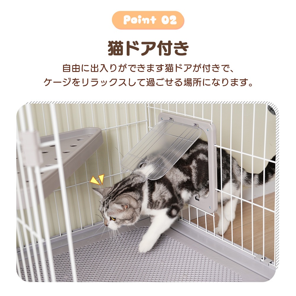猫 掃除しやすいトレーケージ キャットケージ 2段 多頭飼い 引き出しトレー 自由組み合わせ 猫ドア キャットハウス ペット ゲージ 猫 ゲージ 大型 キャスター付き ハンモックネコ ハウス 留守 猫 掃除しやすいトレーケージ キャットケージ 2段 多頭飼い 引き出しトレー 自由組み合わせ 猫ドア キャットハウス ペット ゲージ 猫 ゲージ 大型 キャスター付き ハンモックネコ ハウス 留守
