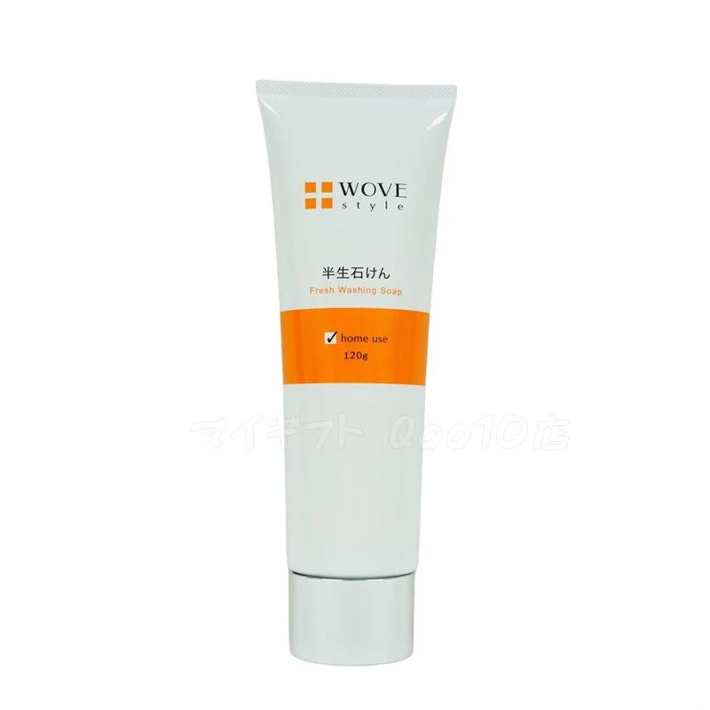 【2個セット】 ウォブスタイル ウォブスタイル フレッシュソープ 120g WOVE style 【2個セット】 ウォブスタイル ウォブスタイル フレッシュソープ 120g WOVE style