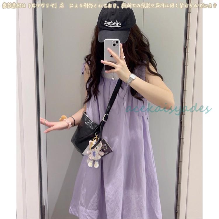 夏新作 ラベンダー紫 麻綿 スリム サスペンダー ワンピース ドレス 無袖 ミディ丈 ゆったり レディース ファッション トレンド 大人可愛い 夏新作 ラベンダー紫 麻綿 スリム サスペンダー ワンピース ドレス 無袖 ミディ丈 ゆったり レディース ファッション トレンド 大人可愛い