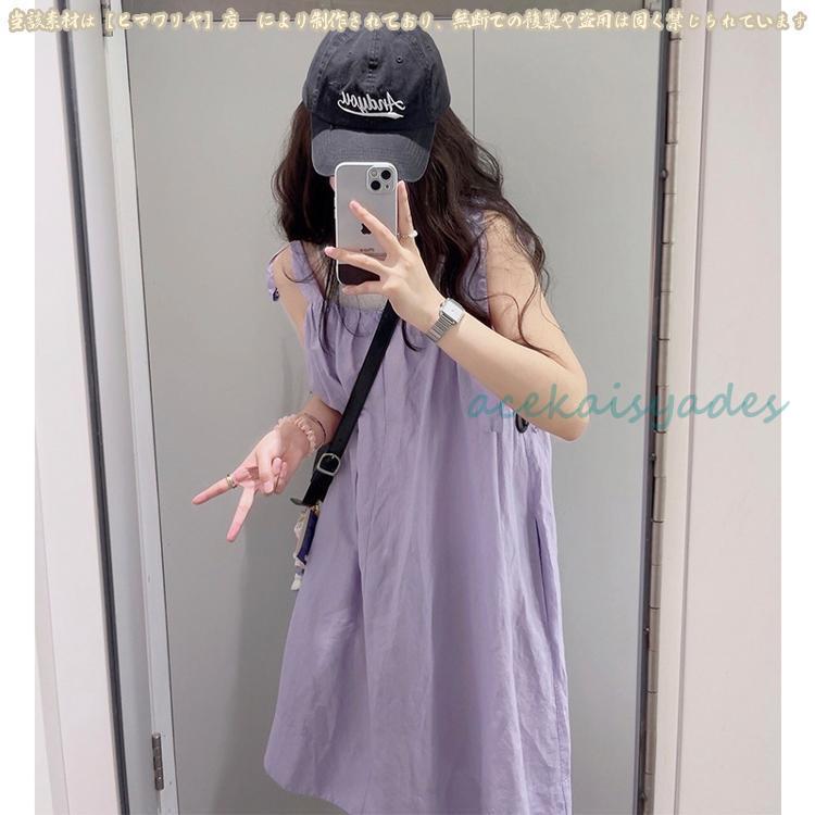 夏新作 ラベンダー紫 麻綿 スリム サスペンダー ワンピース ドレス 無袖 ミディ丈 ゆったり レディース ファッション トレンド 大人可愛い 夏新作 ラベンダー紫 麻綿 スリム サスペンダー ワンピース ドレス 無袖 ミディ丈 ゆったり レディース ファッション トレンド 大人可愛い