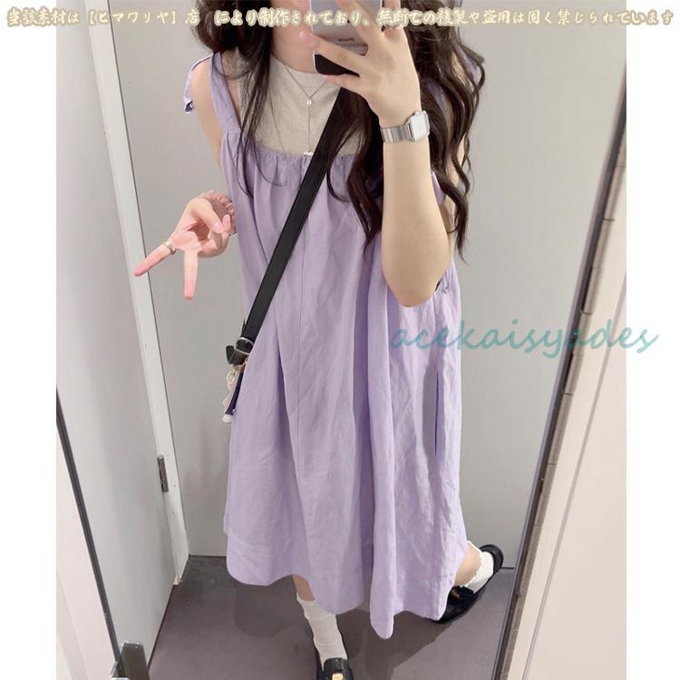 夏新作 ラベンダー紫 麻綿 スリム サスペンダー ワンピース ドレス 無袖 ミディ丈 ゆったり レディース ファッション トレンド 大人可愛い 夏新作 ラベンダー紫 麻綿 スリム サスペンダー ワンピース ドレス 無袖 ミディ丈 ゆったり レディース ファッション トレンド 大人可愛い