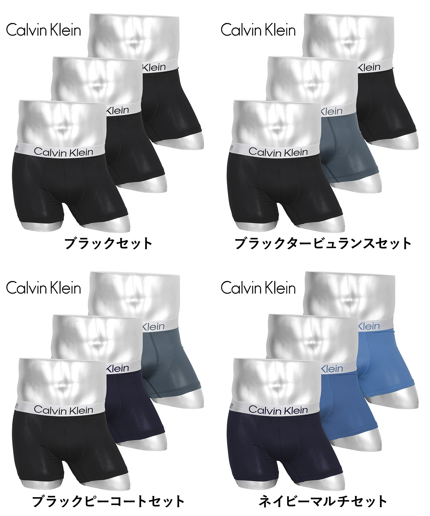 【3枚セット】CHROMATIC メンズ ボクサーパンツ 【3枚セット】CHROMATIC メンズ ボクサーパンツ