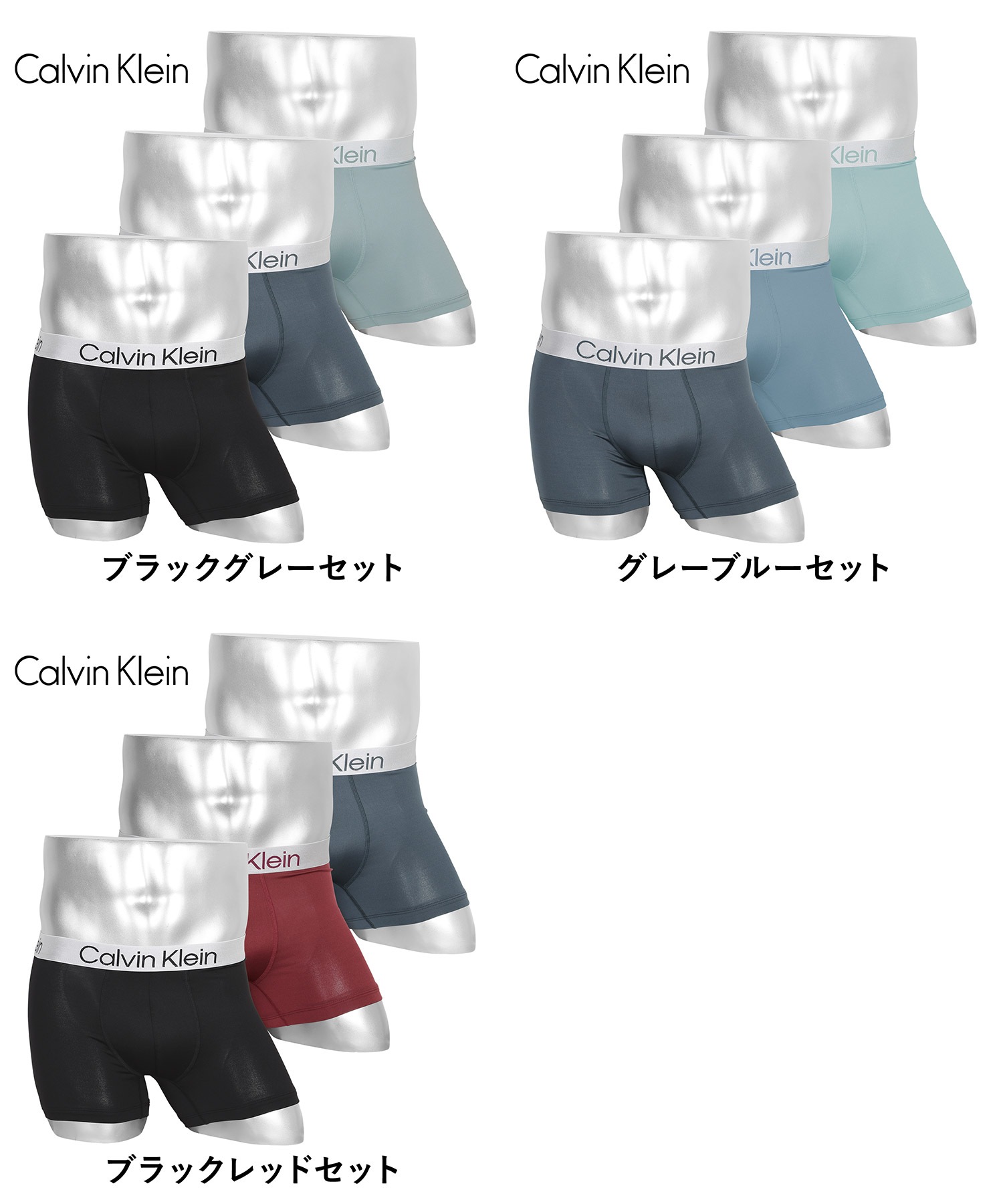 【3枚セット】CHROMATIC メンズ ボクサーパンツ 【3枚セット】CHROMATIC メンズ ボクサーパンツ