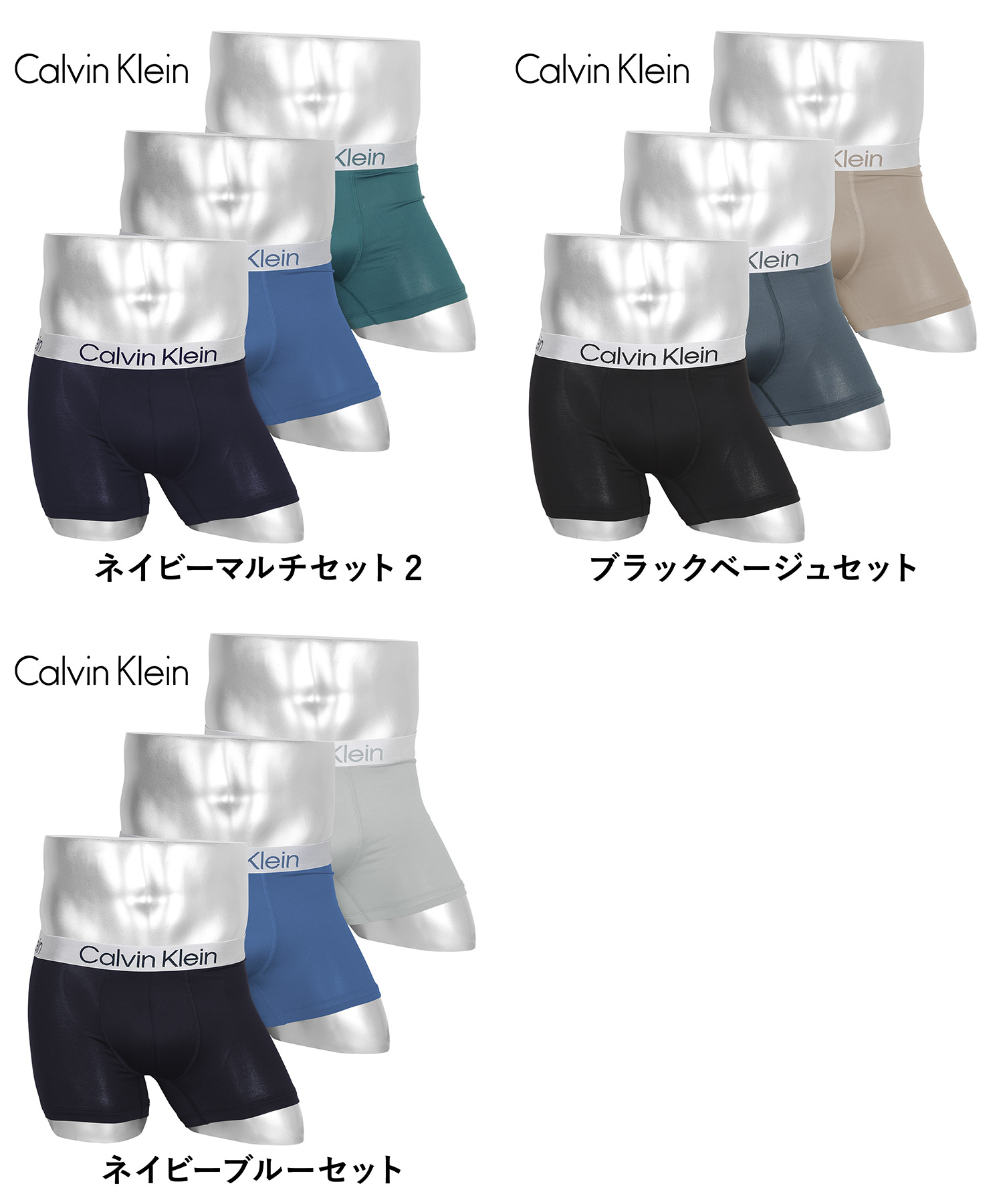 【3枚セット】CHROMATIC メンズ ボクサーパンツ 【3枚セット】CHROMATIC メンズ ボクサーパンツ