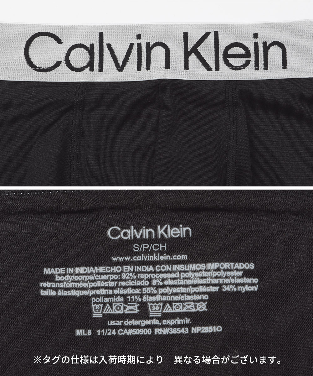 【3枚セット】CHROMATIC メンズ ボクサーパンツ 【3枚セット】CHROMATIC メンズ ボクサーパンツ