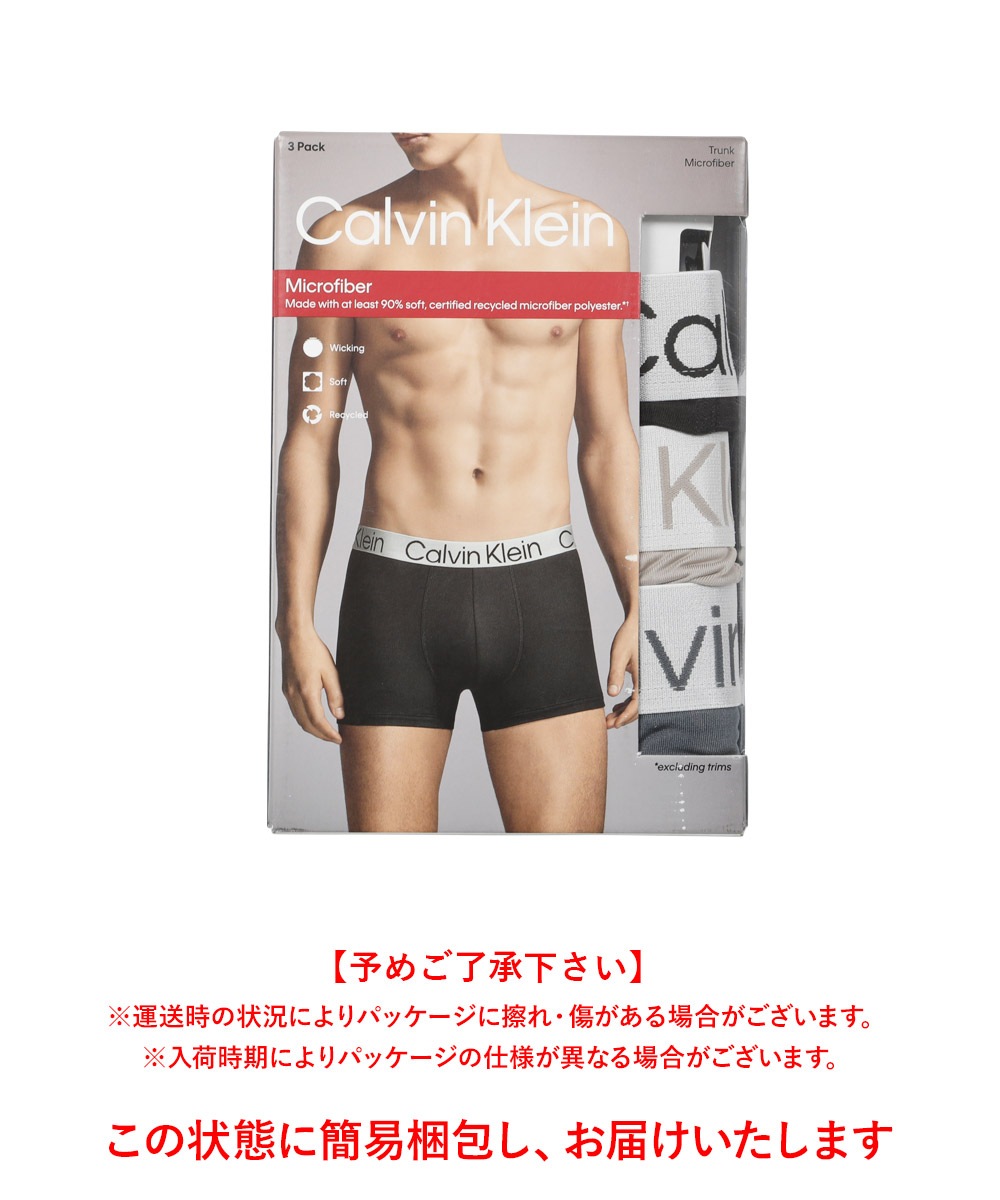 【3枚セット】CHROMATIC メンズ ボクサーパンツ 【3枚セット】CHROMATIC メンズ ボクサーパンツ