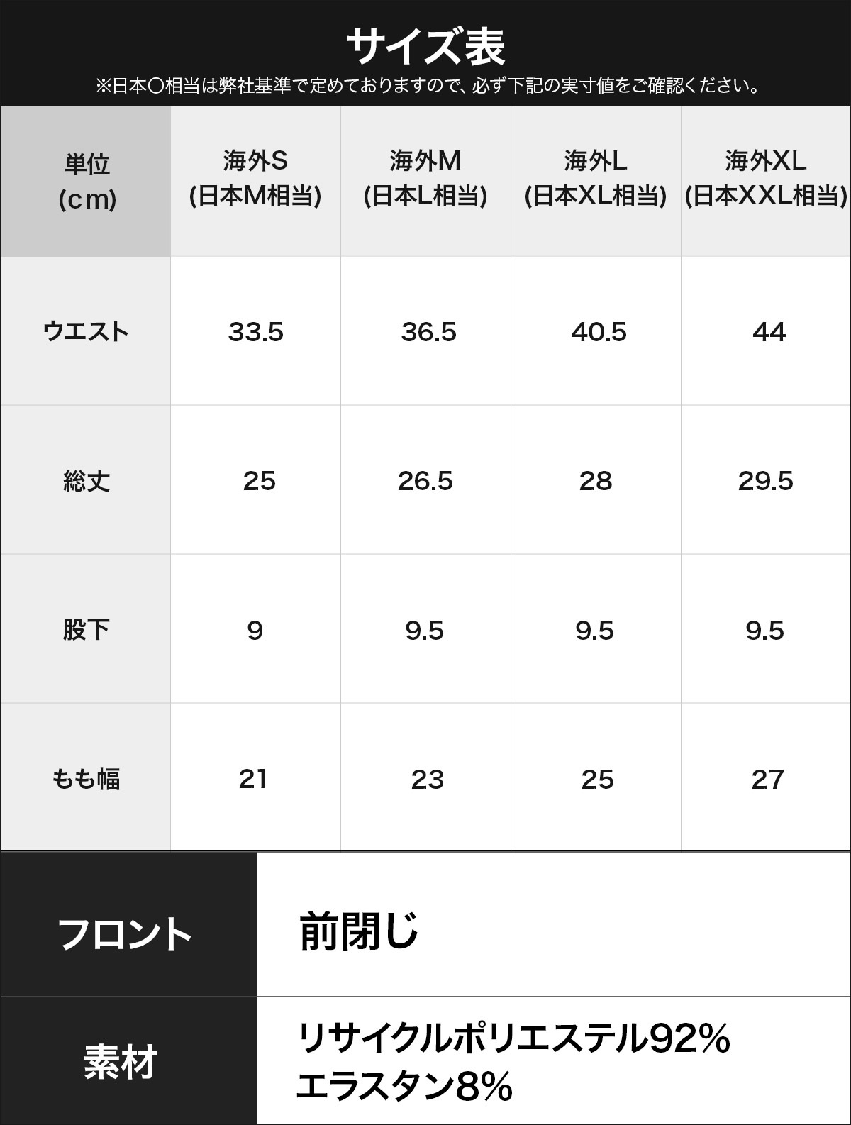 【3枚セット】CHROMATIC メンズ ボクサーパンツ 【3枚セット】CHROMATIC メンズ ボクサーパンツ