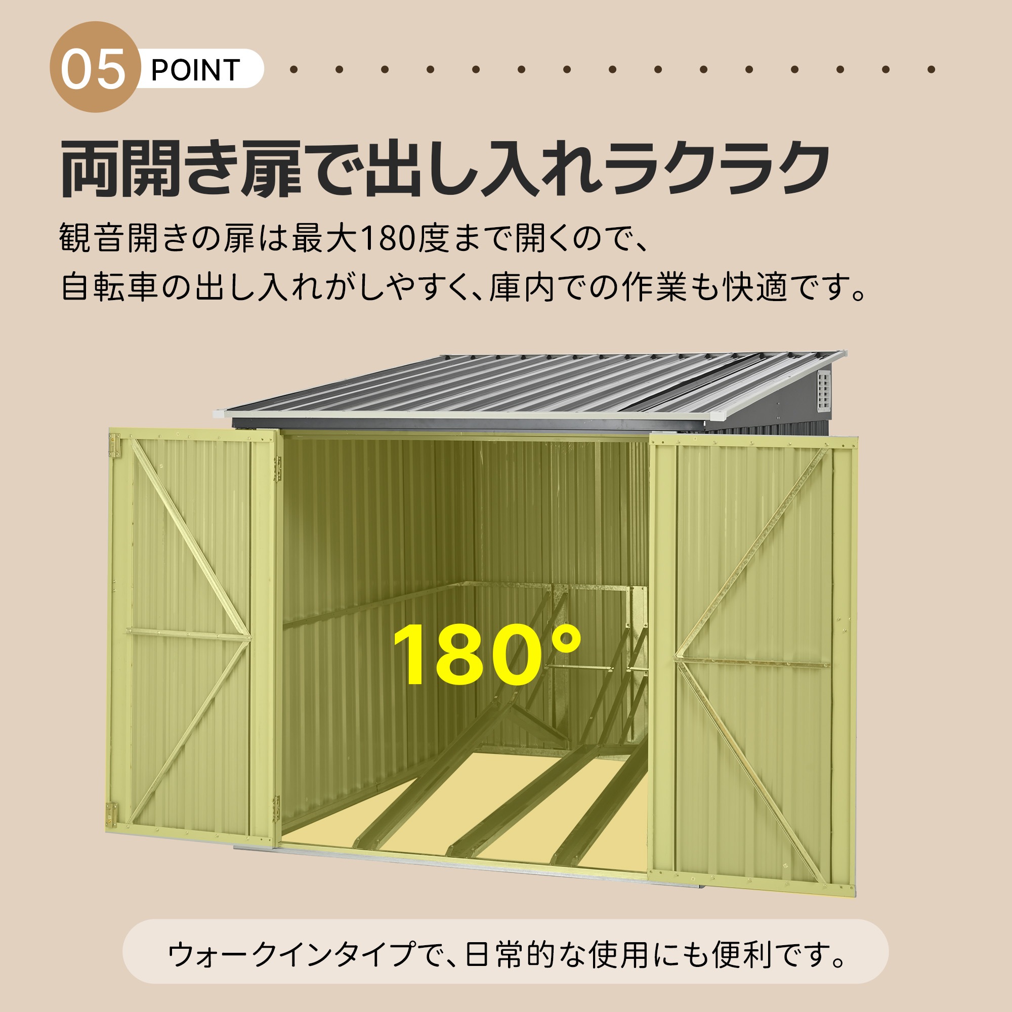 1651【スタンド搭載】自転車倉庫 3台用 物置 屋外 スチール 施錠可能 戸外収納庫 大型 収納庫 屋外物置 防さび 防水 ドア スチール物置 屋外収納 ガーデニング 庭 新作【グレー】 1651【スタンド搭載】自転車倉庫 3台用 物置 屋外 スチール 施錠可能 戸外収納庫 大型 収納庫 屋外物置 防さび 防水 ドア スチール物置 屋外収納 ガーデニング 庭 新作【グレー】