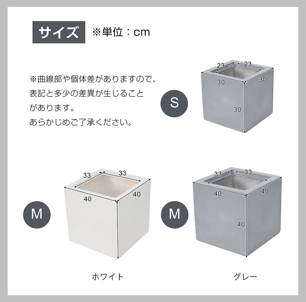 1947S size 植木鉢 おしゃれ 大型植木鉢 軽い 軽量 受け皿 受皿 鉢 屋外用 屋内用 鉢カバー グランピング レストラン 植栽 ガーデン プレゼント 米 籾殻 環境にやさしい 1947S size 植木鉢 おしゃれ 大型植木鉢 軽い 軽量 受け皿 受皿 鉢 屋外用 屋内用 鉢カバー グランピング レストラン 植栽 ガーデン プレゼント 米 籾殻 環境にやさしい
