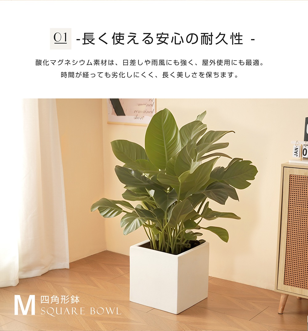 1947S size 植木鉢 おしゃれ 大型植木鉢 軽い 軽量 受け皿 受皿 鉢 屋外用 屋内用 鉢カバー グランピング レストラン 植栽 ガーデン プレゼント 米 籾殻 環境にやさしい 1947S size 植木鉢 おしゃれ 大型植木鉢 軽い 軽量 受け皿 受皿 鉢 屋外用 屋内用 鉢カバー グランピング レストラン 植栽 ガーデン プレゼント 米 籾殻 環境にやさしい
