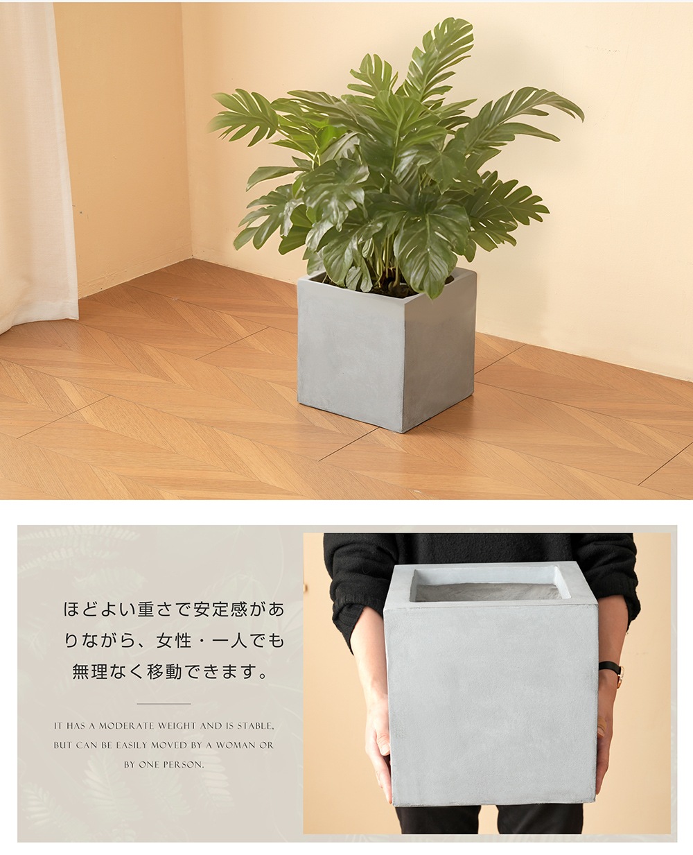 1947S size 植木鉢 おしゃれ 大型植木鉢 軽い 軽量 受け皿 受皿 鉢 屋外用 屋内用 鉢カバー グランピング レストラン 植栽 ガーデン プレゼント 米 籾殻 環境にやさしい 1947S size 植木鉢 おしゃれ 大型植木鉢 軽い 軽量 受け皿 受皿 鉢 屋外用 屋内用 鉢カバー グランピング レストラン 植栽 ガーデン プレゼント 米 籾殻 環境にやさしい