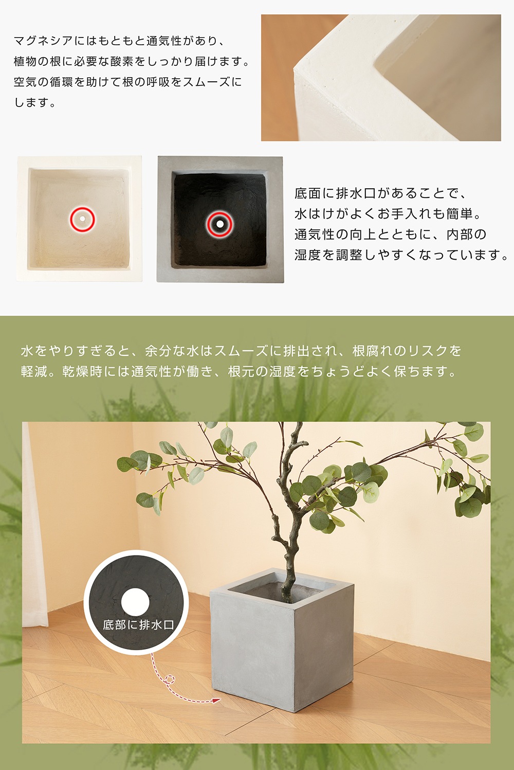 1947S size 植木鉢 おしゃれ 大型植木鉢 軽い 軽量 受け皿 受皿 鉢 屋外用 屋内用 鉢カバー グランピング レストラン 植栽 ガーデン プレゼント 米 籾殻 環境にやさしい 1947S size 植木鉢 おしゃれ 大型植木鉢 軽い 軽量 受け皿 受皿 鉢 屋外用 屋内用 鉢カバー グランピング レストラン 植栽 ガーデン プレゼント 米 籾殻 環境にやさしい