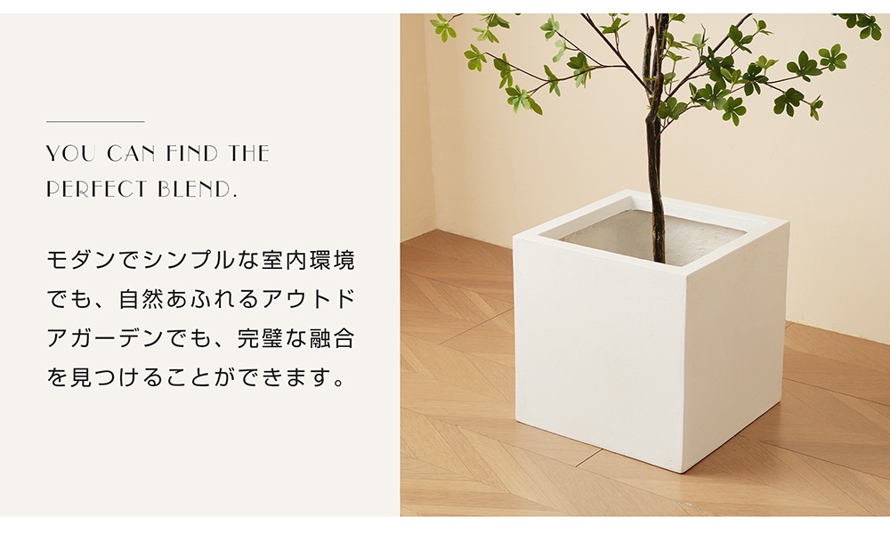 1947S size 植木鉢 おしゃれ 大型植木鉢 軽い 軽量 受け皿 受皿 鉢 屋外用 屋内用 鉢カバー グランピング レストラン 植栽 ガーデン プレゼント 米 籾殻 環境にやさしい 1947S size 植木鉢 おしゃれ 大型植木鉢 軽い 軽量 受け皿 受皿 鉢 屋外用 屋内用 鉢カバー グランピング レストラン 植栽 ガーデン プレゼント 米 籾殻 環境にやさしい