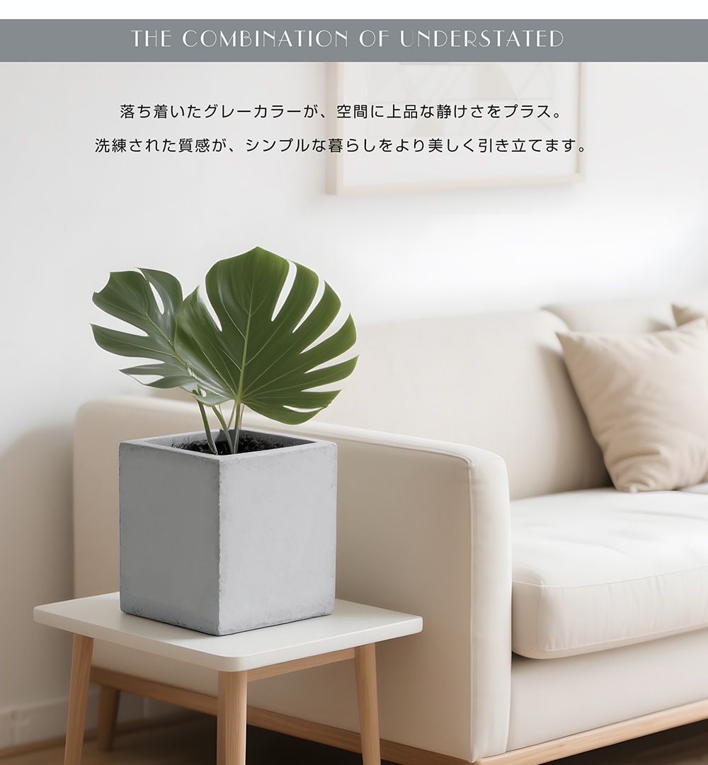 1947S size 植木鉢 おしゃれ 大型植木鉢 軽い 軽量 受け皿 受皿 鉢 屋外用 屋内用 鉢カバー グランピング レストラン 植栽 ガーデン プレゼント 米 籾殻 環境にやさしい 1947S size 植木鉢 おしゃれ 大型植木鉢 軽い 軽量 受け皿 受皿 鉢 屋外用 屋内用 鉢カバー グランピング レストラン 植栽 ガーデン プレゼント 米 籾殻 環境にやさしい