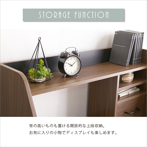 ローデスク コンパクトローデスク 机 納棚収納BOX付 背板はリバーシブルタイプ ローデスク コンパクトローデスク 机 納棚収納BOX付 背板はリバーシブルタイプ
