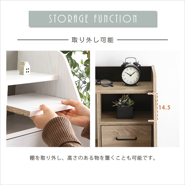 ローデスク コンパクトローデスク 机 納棚収納BOX付 背板はリバーシブルタイプ ローデスク コンパクトローデスク 机 納棚収納BOX付 背板はリバーシブルタイプ