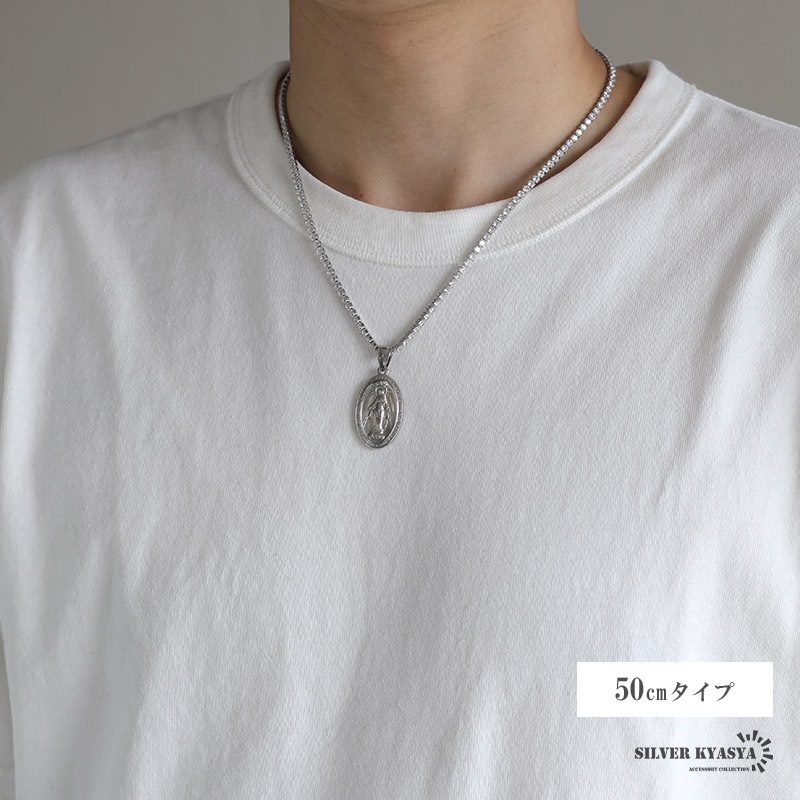 ステンレス マリアネックレス テニス [n904]