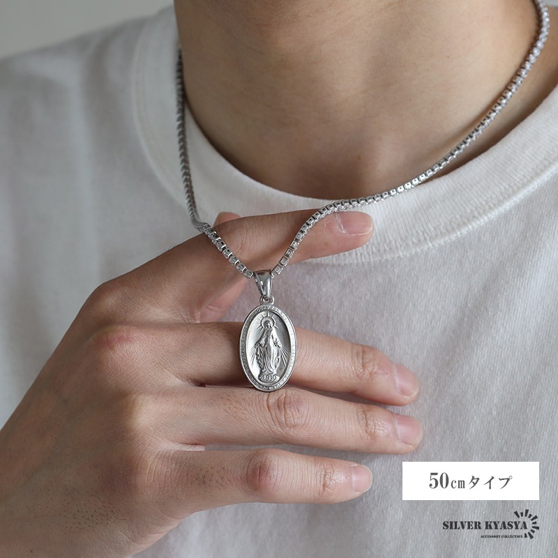 ステンレス マリアネックレス テニス [n904]